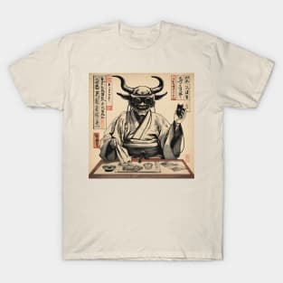 Japanese Cyberpunk Demon T-Shirt